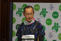 京都マラソン2019応援大使記者会見を開催しました
