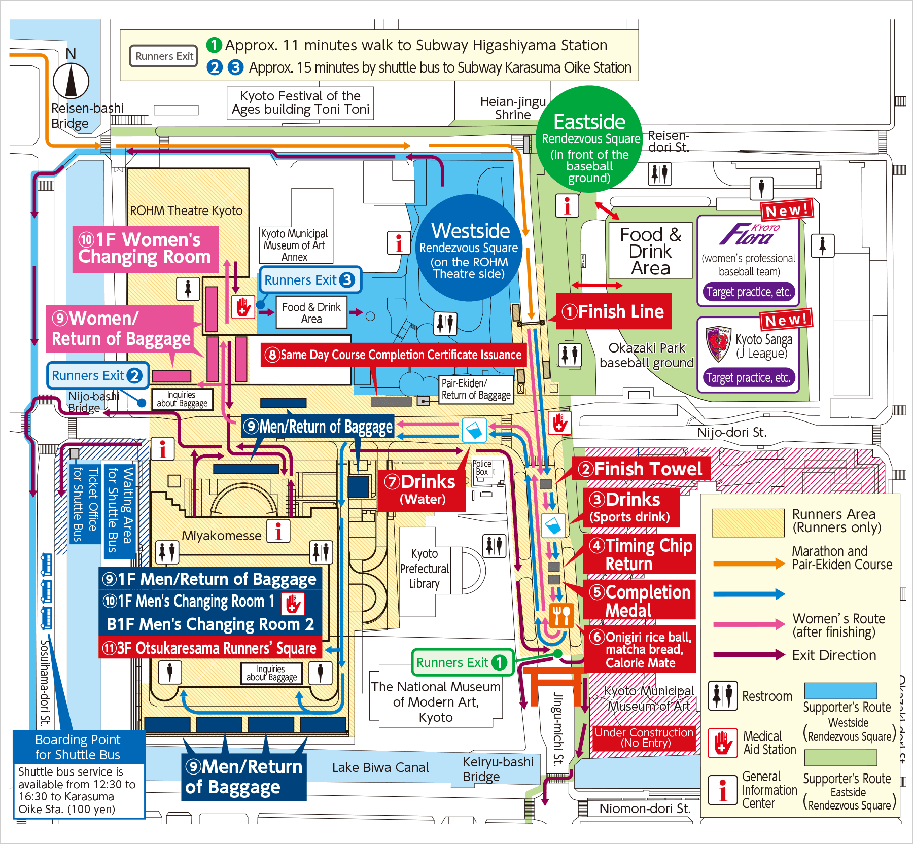 Finish Line Area: Access & Map