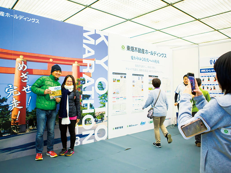 Exhibition booths（1）