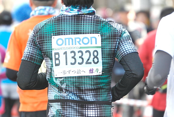 Race bib with inspirational message (3)